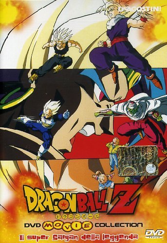  Dragon Ball movie collection - Il super Saiyan della leggenda