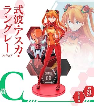 Amazon.co.jp: エヴァンゲリオン パイロット 式波・アスカ・ラングレー