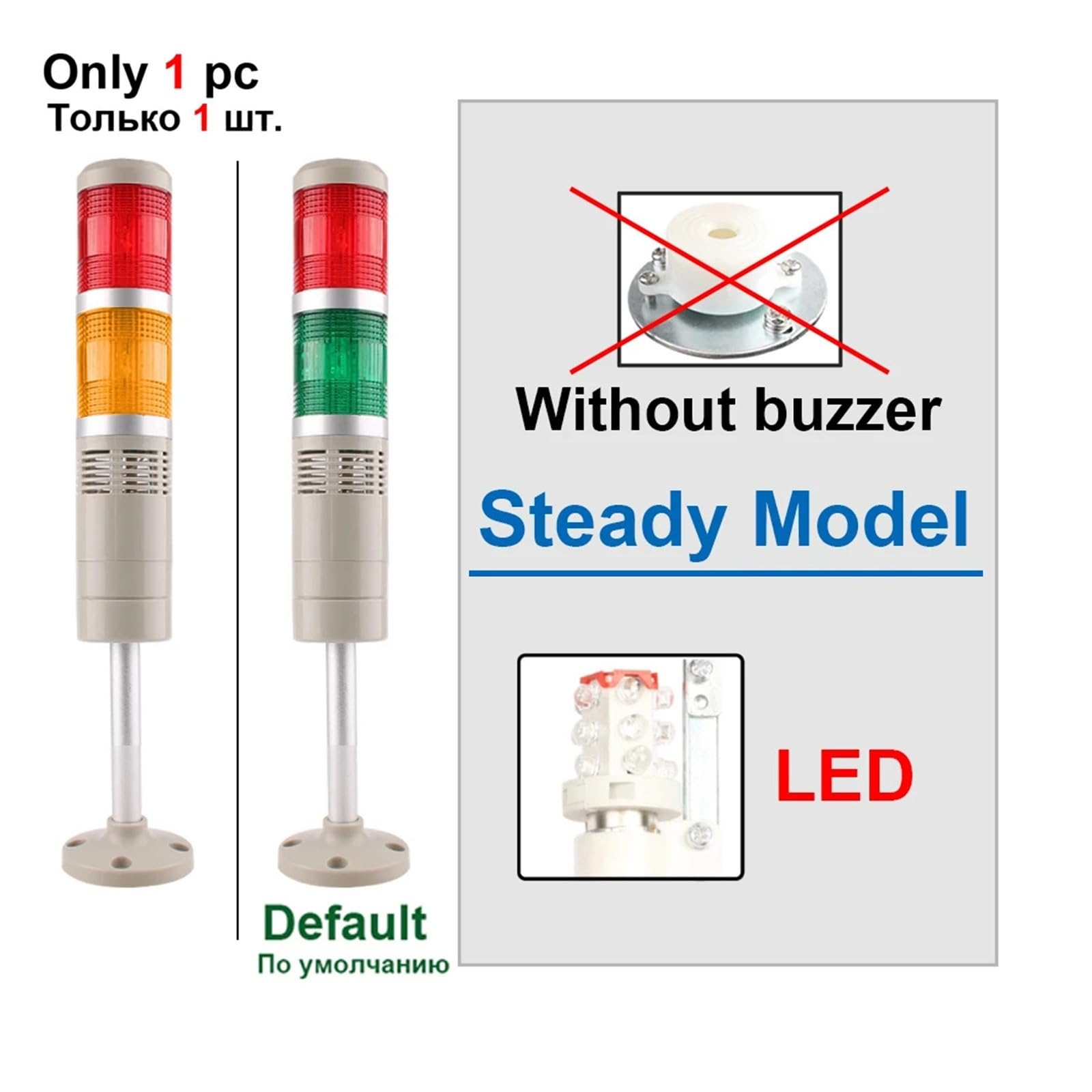 Luz Industrial de Torre Señal Luz de Torre LED de 50 mm con señal Fija y Flash, Multicapa, Luces de Alarma, lámpara de Advertencia for CNC Industrial, 24 V, 220 V(Steady Light 2,AC 220V)