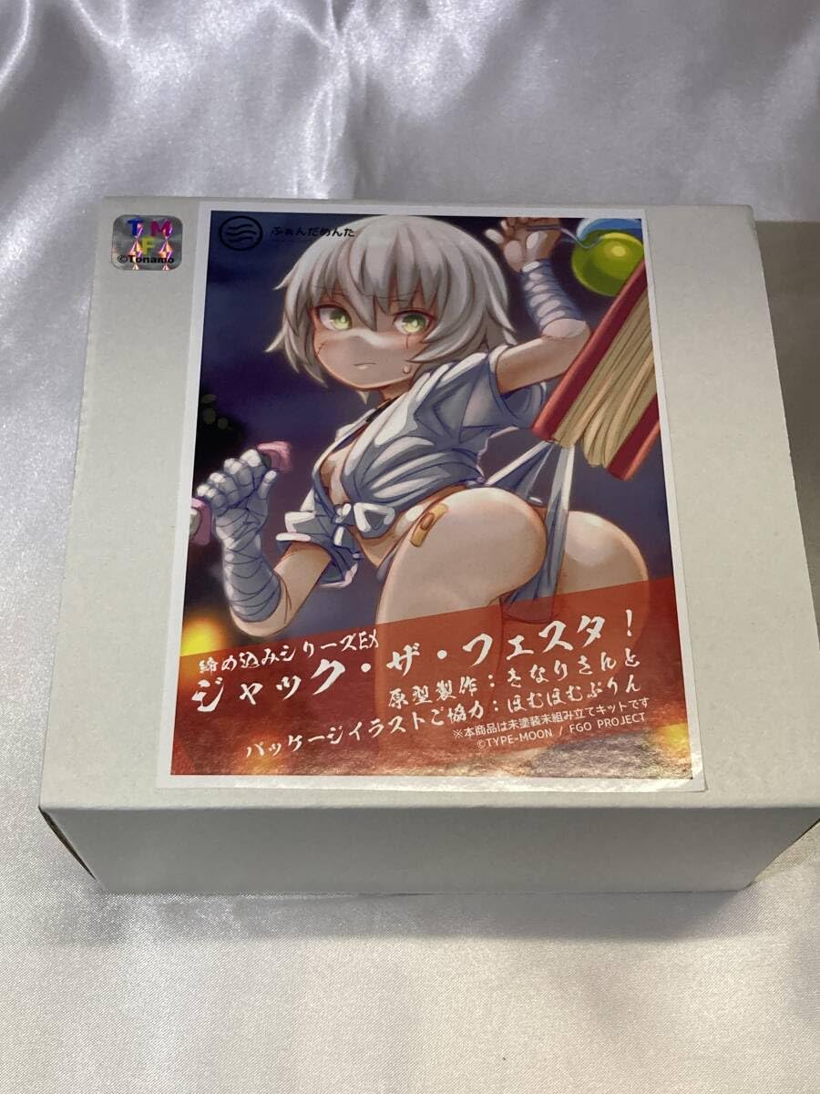 ふぁんだめんた Fate/ GO ジャック・ザ・フェスタ！ ガレージキット Amazon | ふぁんだめんた ジャック ザ フェスタ 全高約190mm