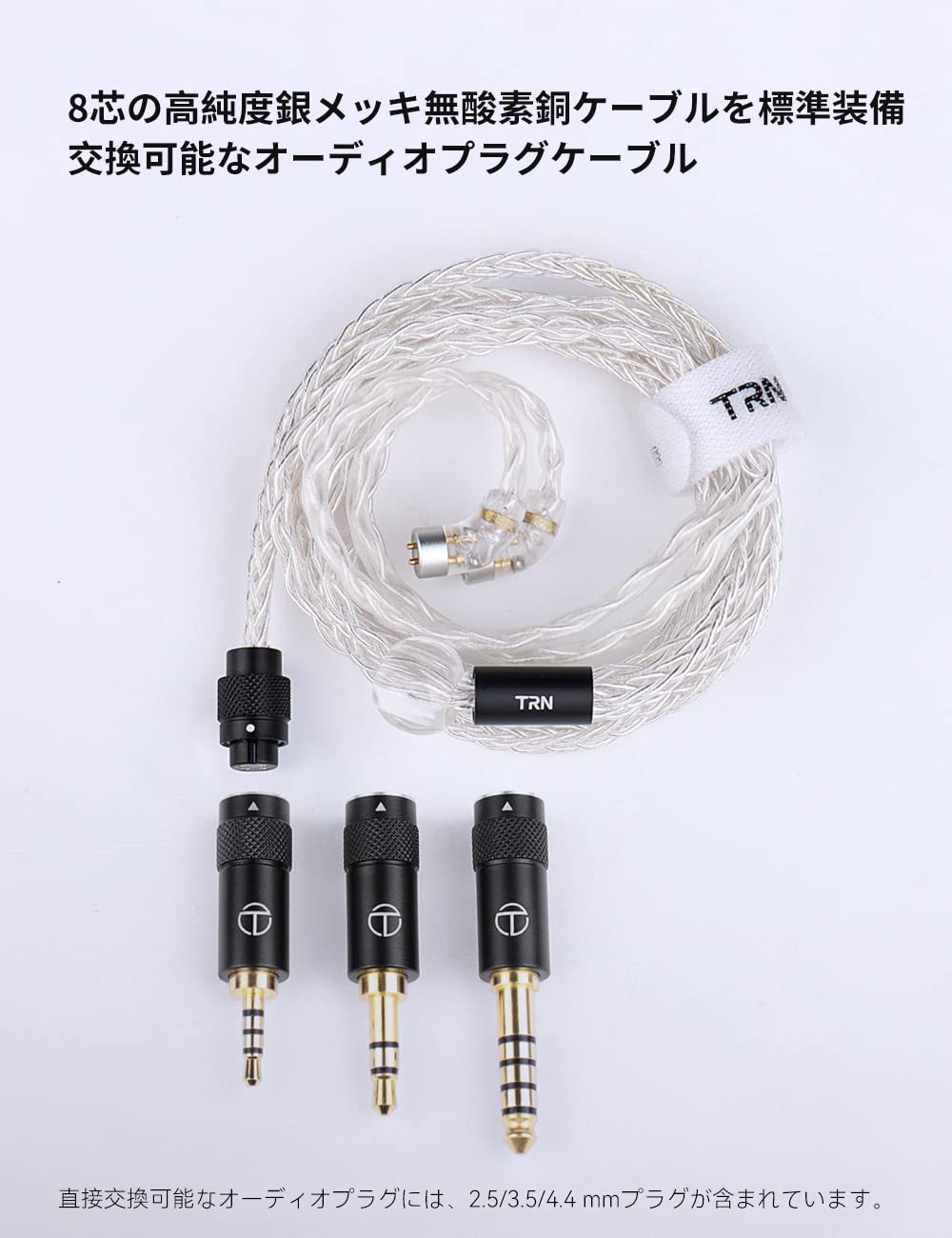 Amazon.co.jp: TRN-EMX イントラコンカ イヤホン インナーイヤー