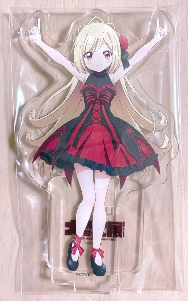 Amazon.co.jp: 邪神ちゃんドロップキック 大邪神ちゃん展