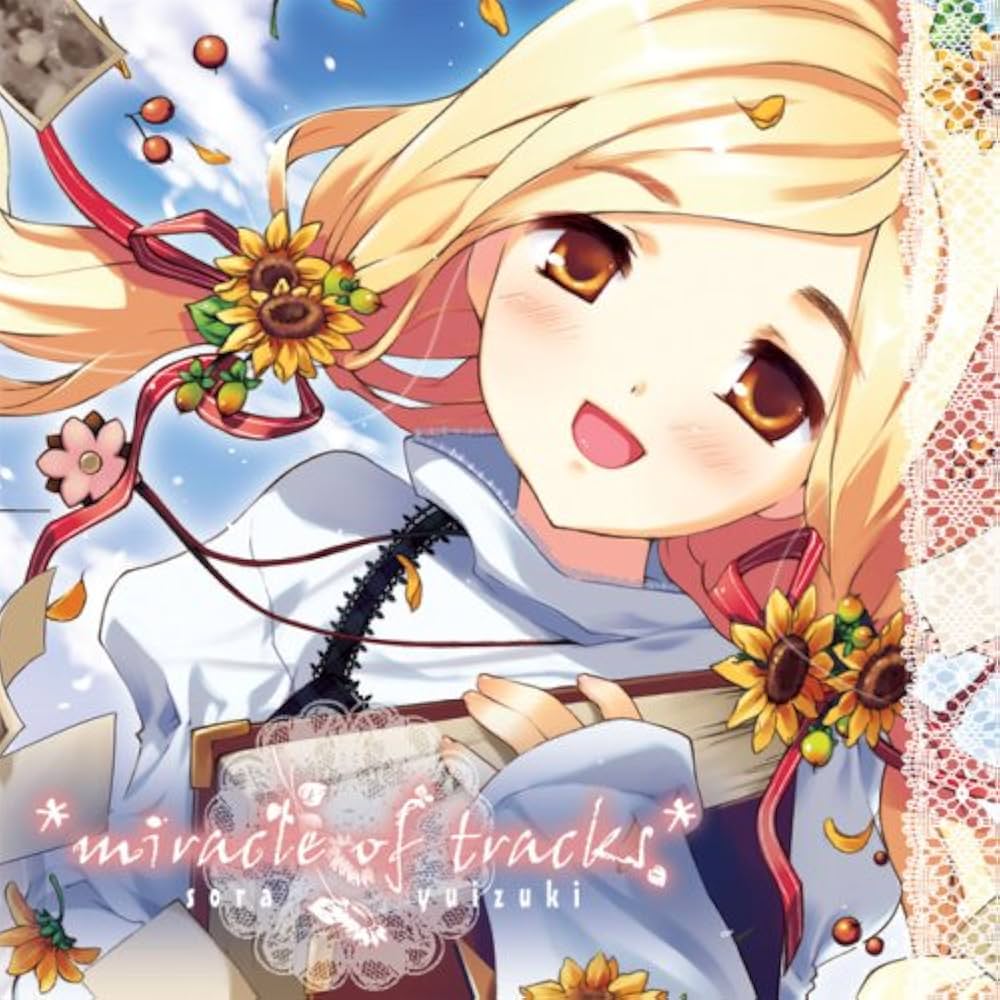 Amazon.co.jp: *miracle of tracks*: ミュージック