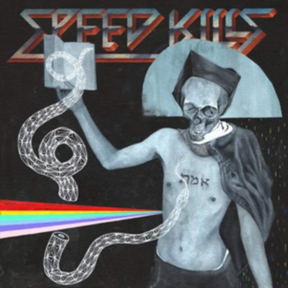 Speed Kills 7 [VINYL]