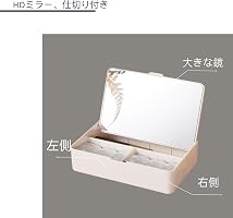 Amazon.co.jp: LEAFEELコンタクトレンズ収納ケースは、コンタクト
