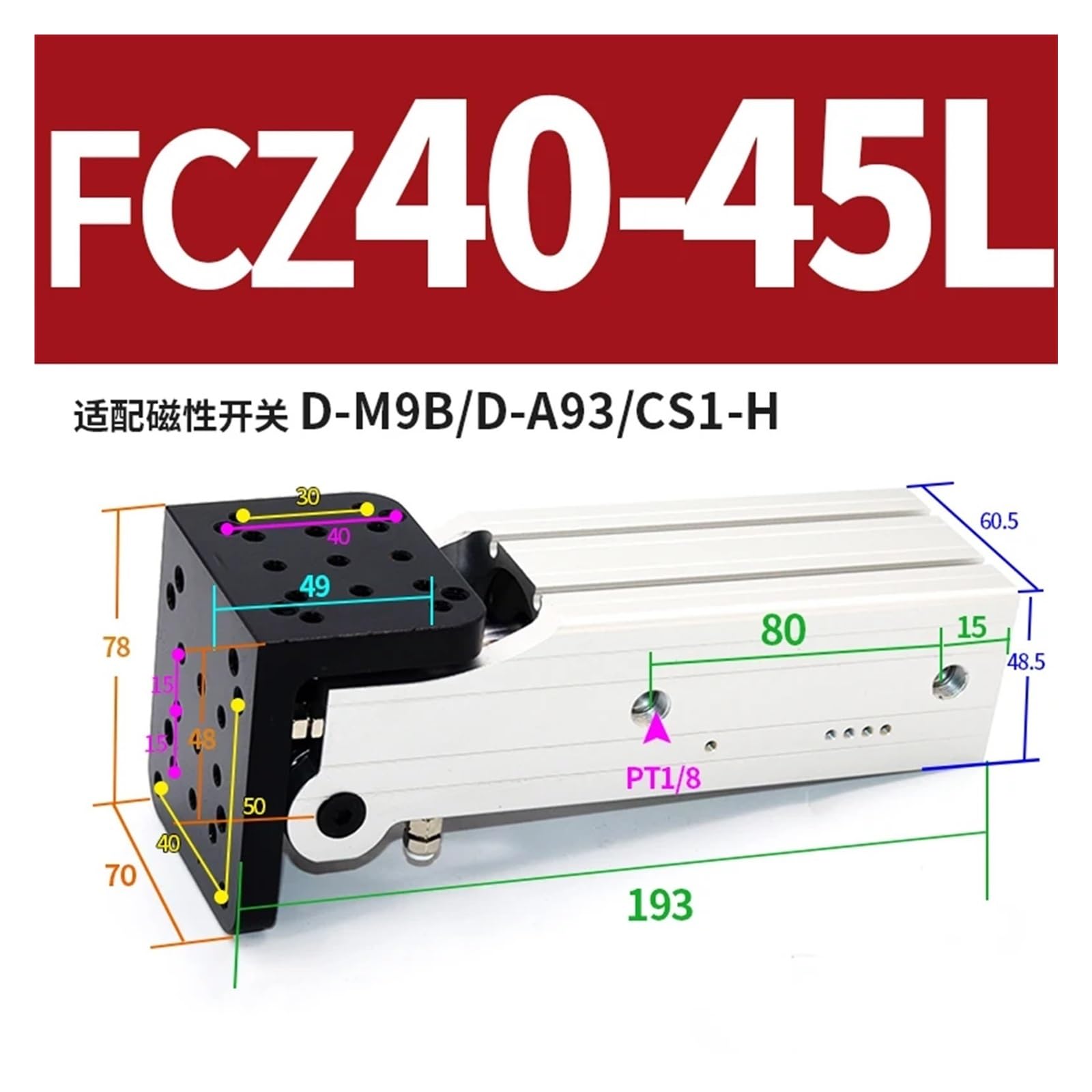 Leva pneumatica Cilindro Manipolatore Accessorio Dispositivo di Posa Laterale Gruppo FCZ32/40-45L Ruota di 90 Gradi Ruota Il Cilindro (Size : DHRC 32-30LB)