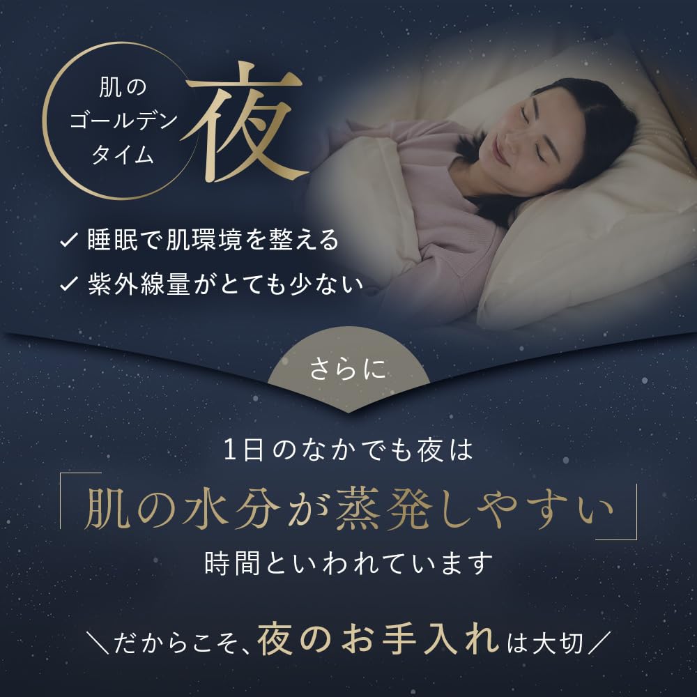Amazon.co.jp: アクニー バランシングリポナノセラム : ビューティー