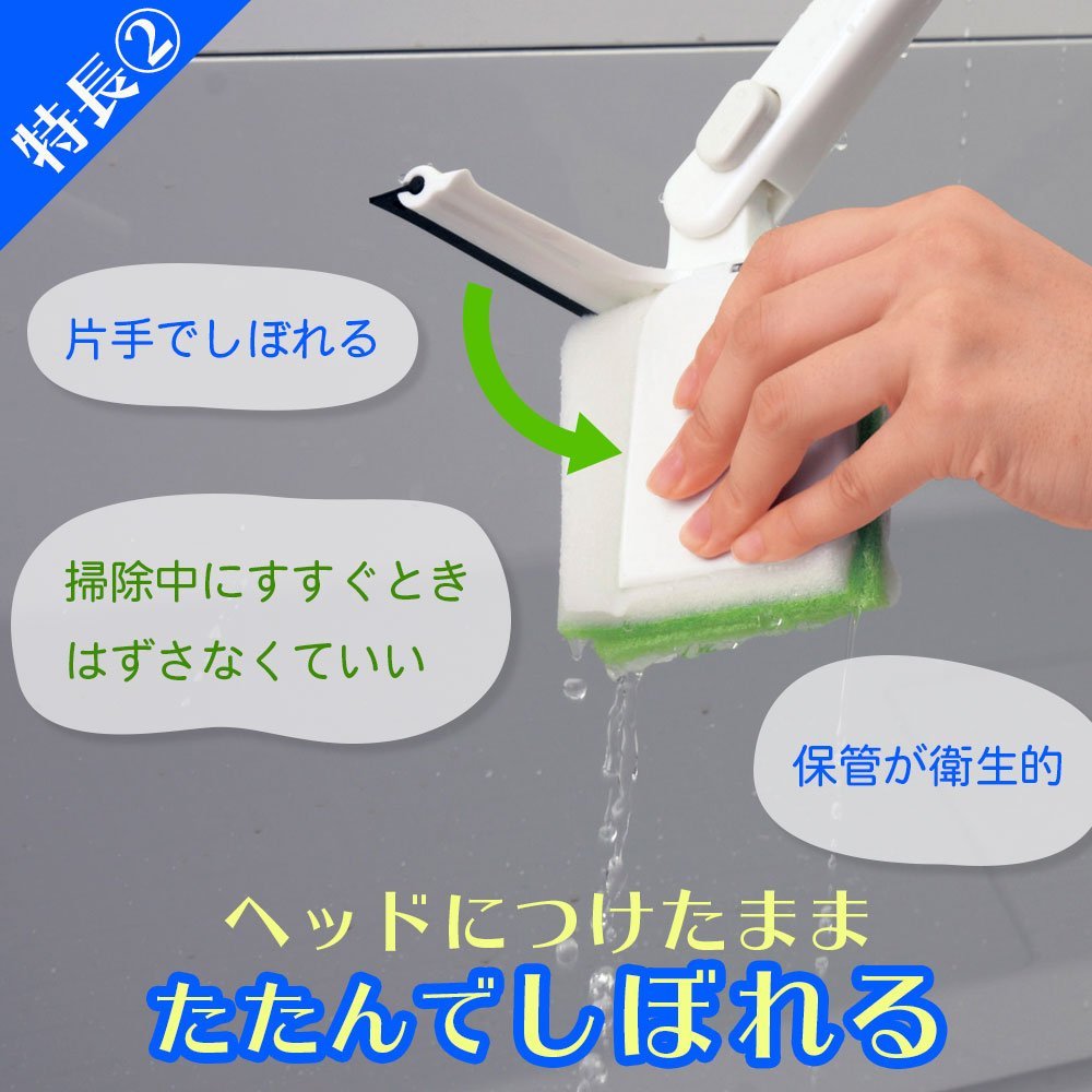 レック 激落ち 黒カビくん 天井カビ取りワイパー 伸縮タイプ (63~80cm) S-365 wgteh8f レック 激落ち 黒カビくん 天井カビとりワイパー伸縮