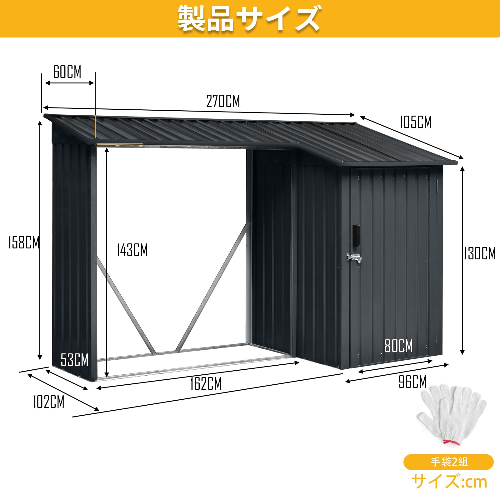 Amazon.co.jp: 薪ラック 屋根付き 屋外物置 薪小屋 大型 大容量収納