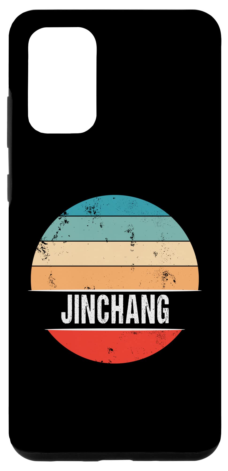 Galaxy S20+ Jinchang China City Trip Case