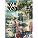 OCTOPATH TRAVELER Design Works THE ART OF OCTOPATH 2016-2020 (デジタル版SE-MOOK)