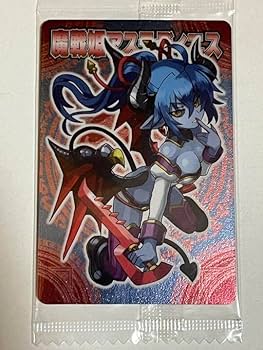 Amazon.co.jp: 神羅万象チョコ 魔戦姫アスモディエス : おもちゃ