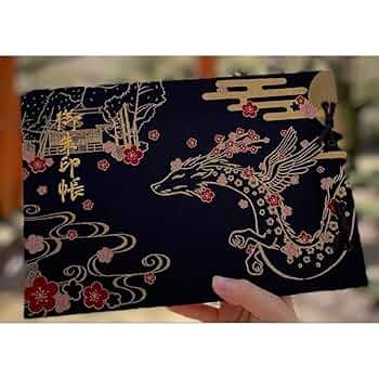 Amazon.co.jp: 東蕗田天満社 限定見開き御朱印帳 : 文房具