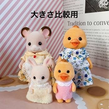 海外作家様作　トラの赤ちゃん　アートドール 海外作家様作 アートドール トラの赤ちゃん