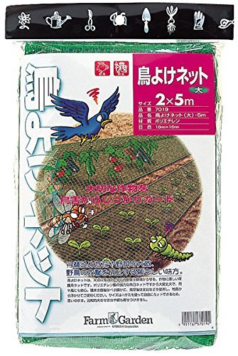 �L���{�V(Kinboshi) FarmGarden �h���l�b�g ���悯�l�b�g(��) 2m×3m 7018