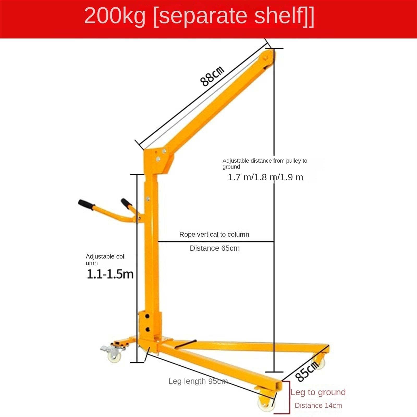 icVantA Mobile Small Crane, Hand-cranked Electric Folding Portable Crane Frame, Household Vehicle-Mounted Lifting Hoist (Color : 200kg Electric Set) (200kg Only Rack)
