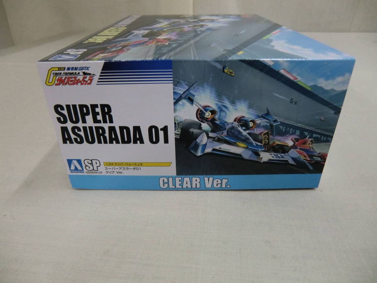 Amazon.co.jp: 1：24 新世紀GPXサイバーフォーミュラ