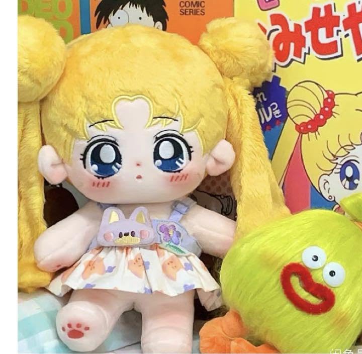 美少女戦士セーラームーン ぬいぐるみ セレニティ 20cm 着せ替え きせかえ