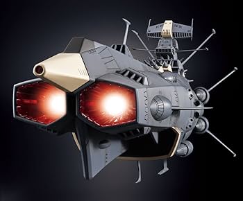 超合金魂 GX-58 地球防衛軍旗艦アンドロメダ 「宇宙戦艦 ヤマト」 Amazon.co.jp: TAMASHII NATIONS 超合金魂 GX-58 地球防衛軍旗艦