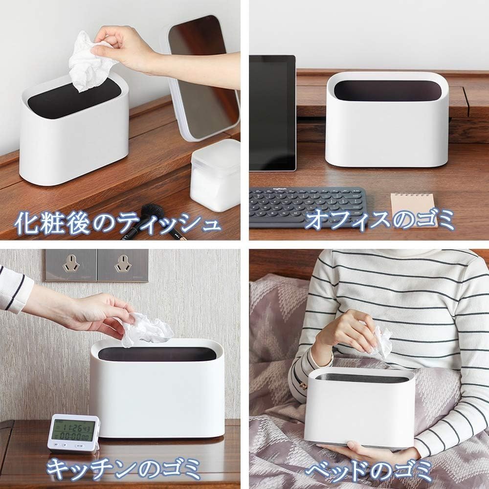 WIND AND SEA Trash Can ゴミ箱収納