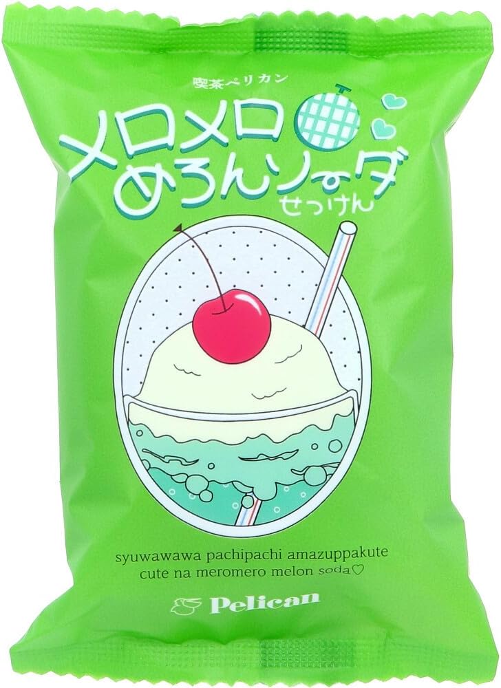 ハチワレ 6点 レストラン たこ焼き スイカ割り うきうき PUN ドライブ