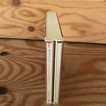 宝塚 非売品 Amazon.co.jp: 宝塚クラブ1991年4月号 涼風真世浅香じゅん