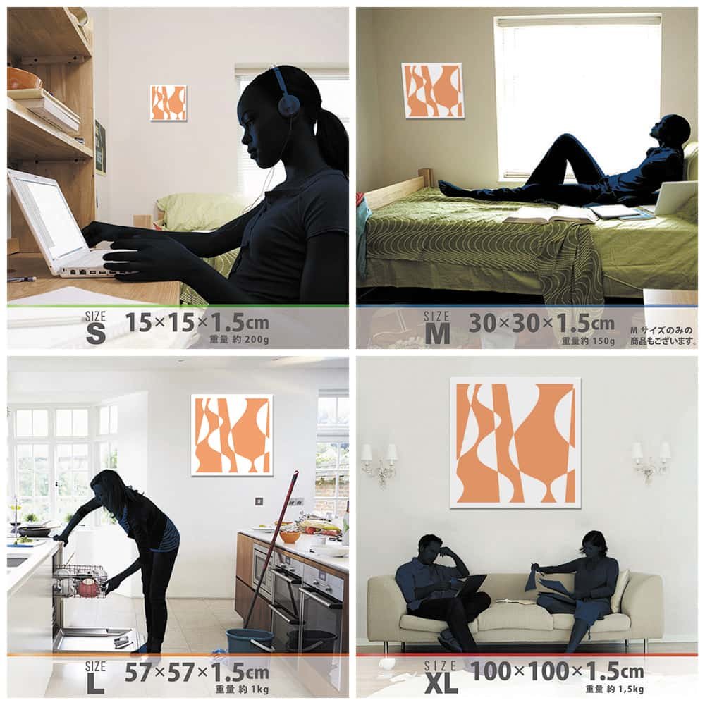 Amazon.co.jp: 北欧 曲線 アートパネル 15cm × 15cm Sサイズ 日本製