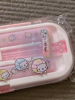 サンエックス　にゃんにゃんにゃんこ　2004年記念箱&クッション サンエックス にゃんにゃんにゃんこ 2004年記念箱&クッション