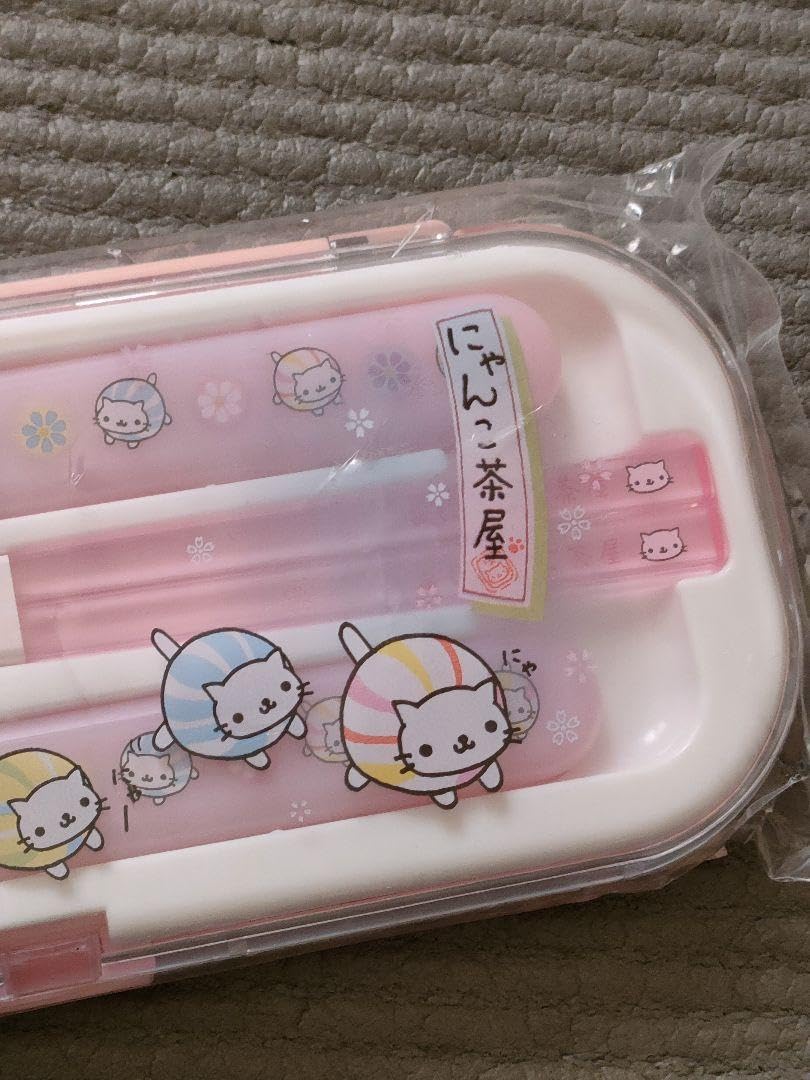 Amazon.co.jp: ！品！サンエックス にゃんにゃんにゃんこ にゃんこ茶屋 