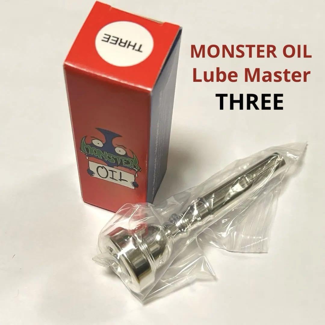 Amazon.co.jp: Lube Master (ルブマスター)トランペットマウス