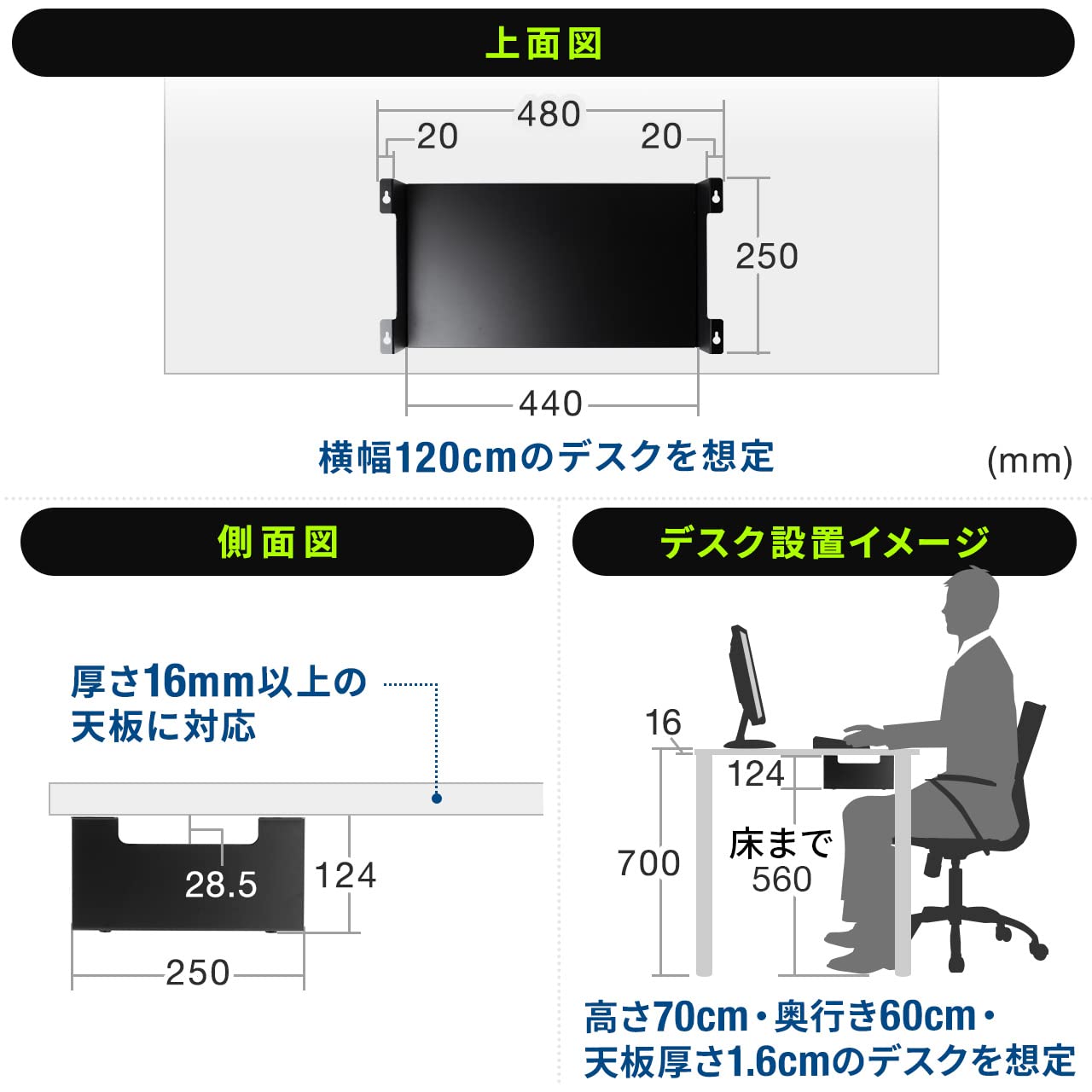 Amazon.co.jp: サンワダイレクト テーブル下収納ラック 後付け 木ネジ
