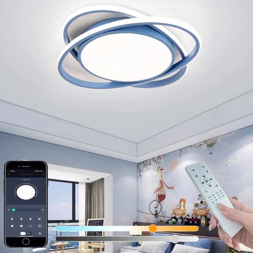 Amazon.co.jp : KOVOL LED シーリングライト 6畳 8畳 10畳 12畳 無段階