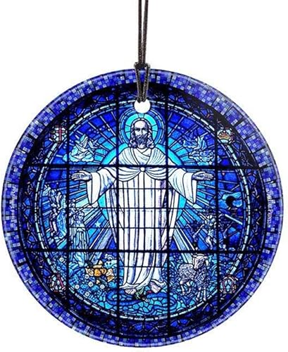 Jesucristo – Espíritu Santo – Inspirado en la iglesia cristiana de vidrieras – 3.5 pulgadas Starfire Prints accesorio de vidrio colgante | Bolsa de