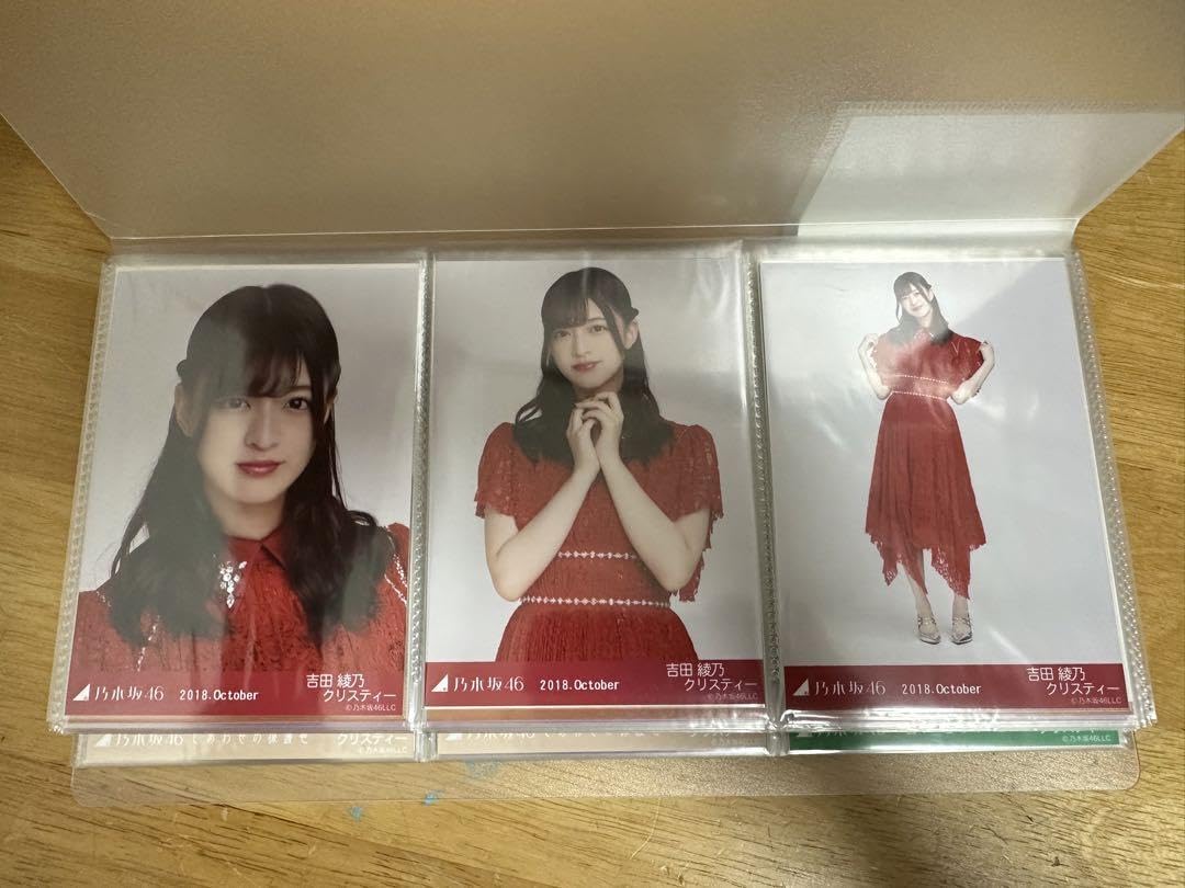 Amazon.co.jp: 乃木坂46 吉田綾乃クリスティー 生写真まとめ① ②も