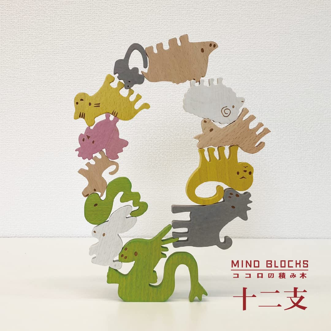 Amazon.co.jp: グッズマン [MIND BLOCKS]ココロの積み木 十二支 (金