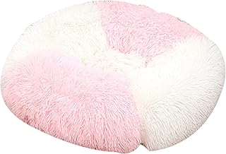 Plush Round Pet Bed for Dogs Cat Soft Bed Mat Colorblock Winter Dog Bed Mat Pink and White Diameter 40cm