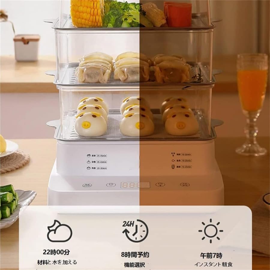 110V Electric Steamer for Home Multi-Function Electric Steamer 3 Tier Steamer Electric Steam Cooker 24L Large Capacity Electric Steamer Multi-Function for Home Breakfast Machine Egg Steamer Three-Lay