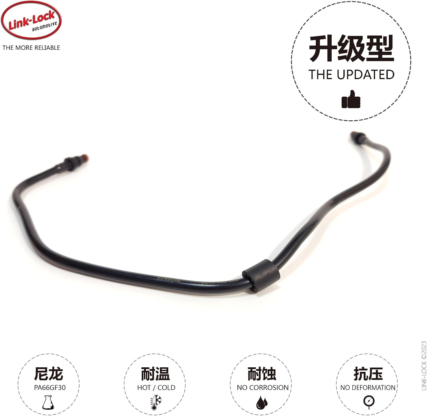 LINK-LOCK Coolant Pipe Secondary Kettle Exhaust Pipe A2225014125 2225014125 for Mercedes-Benz M157 m278 s500 w222