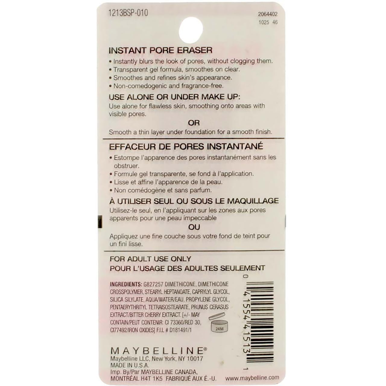 Maybelline New York Baby Skin Instant Pore Eraser Primer 0.67 oz (Pack of 8)