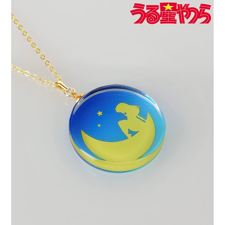 Amazon.co.jp: TVアニメ『うる星やつら』 ラム ガラスネックレス