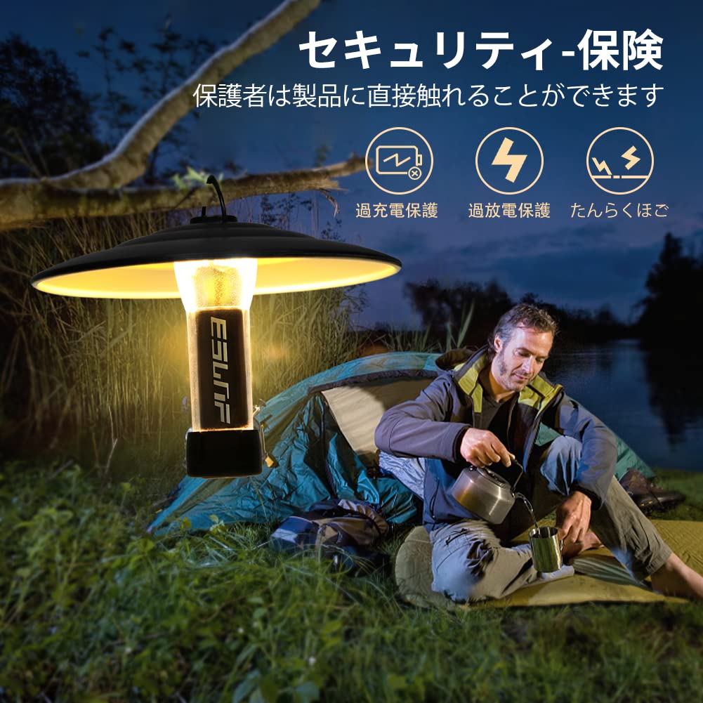 LEDライト キャンプ ランタン 多機能ミニランタン◯★ ランタン led スタンド 充電式 超高輝度 キャンプランタン 多