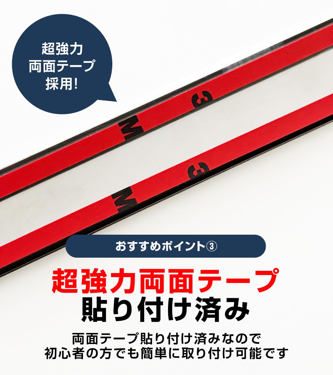 Amazon | 【サムライプロデュース】N-VAN 専用 サイドステップ