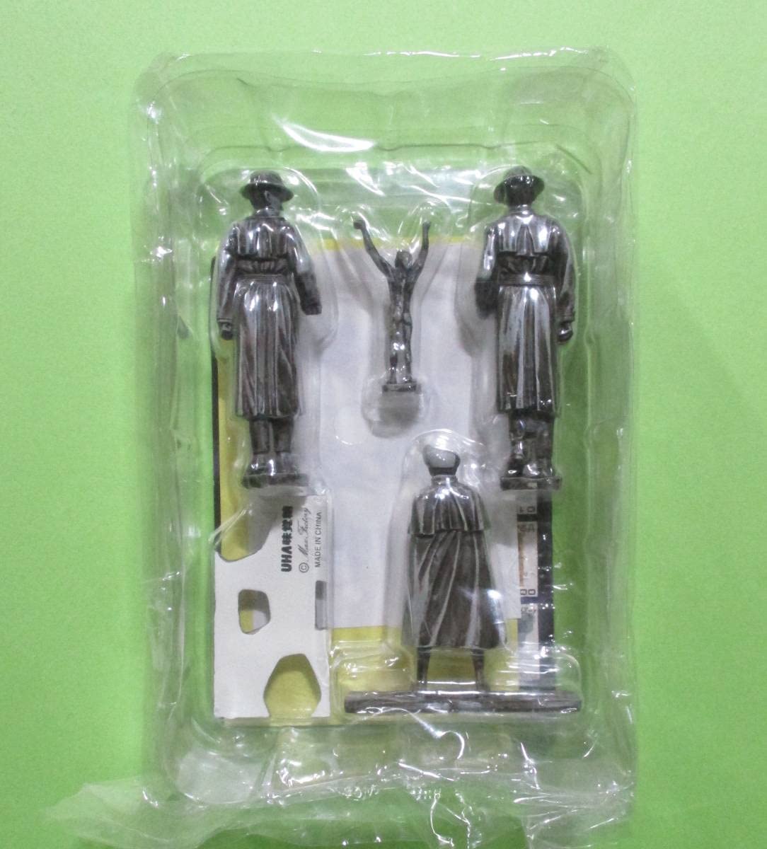 Amazon.co.jp: コレクト倶楽部 七不思議編 012：捕らえられた