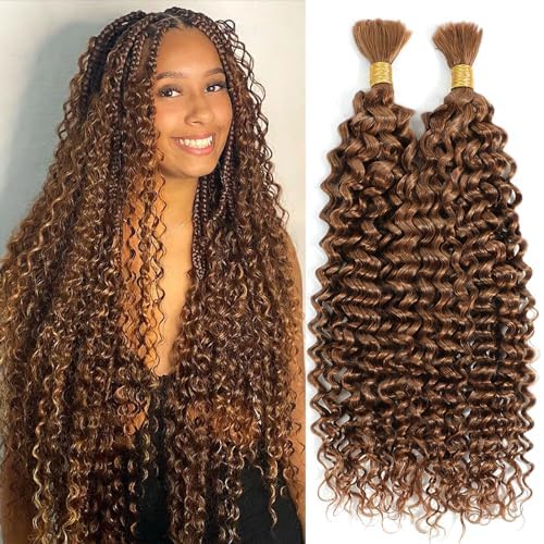 DMKEEP Water Wave Brown Bulk Human Hair for Braiding 20" 30#