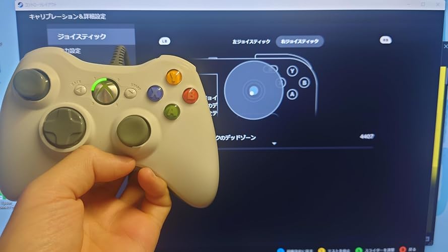 Amazon | ALPS製 Xbox360/PS2 コントローラー 3D アナログスティック
