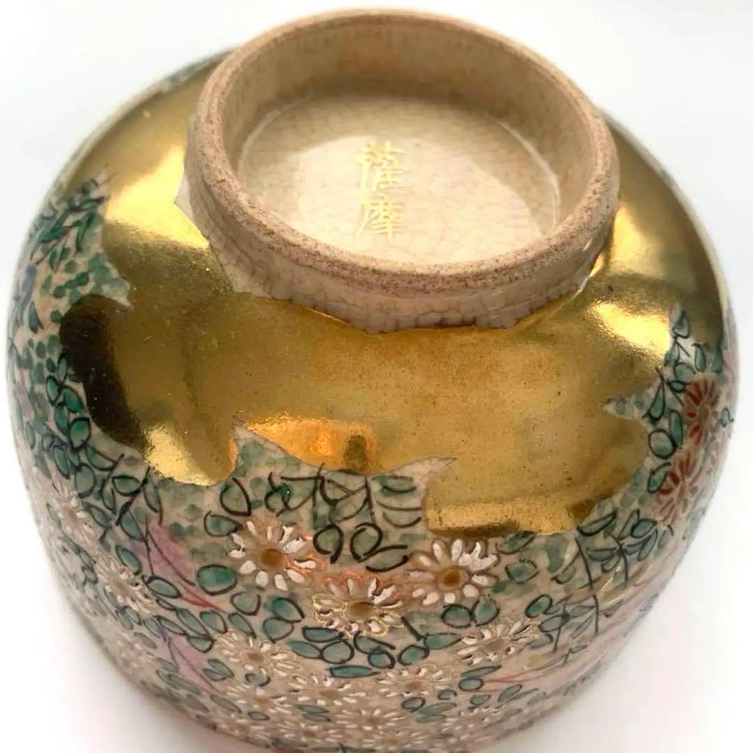 将棋 クッション ダイカットクッション 5点 将棋駒 しまむら 全5