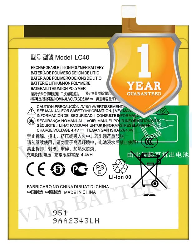 Image of Original LC40 Battery Compatible for Motorola Moto E (2020) (XT2052DL) - (3550mAh) - 1 Year Warranty K7