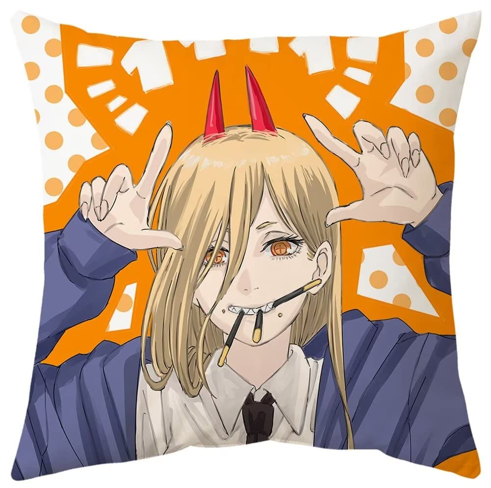 Amazon.co.jp: beginshow クッション チェンソーマン 抱き枕 パワー