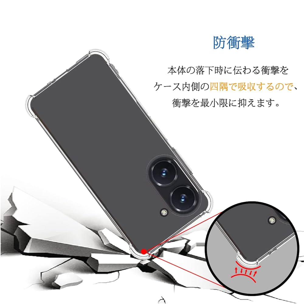 ASUS Zenfone 10 ホワイト ガラスフィルム、ケース付 zenfone10