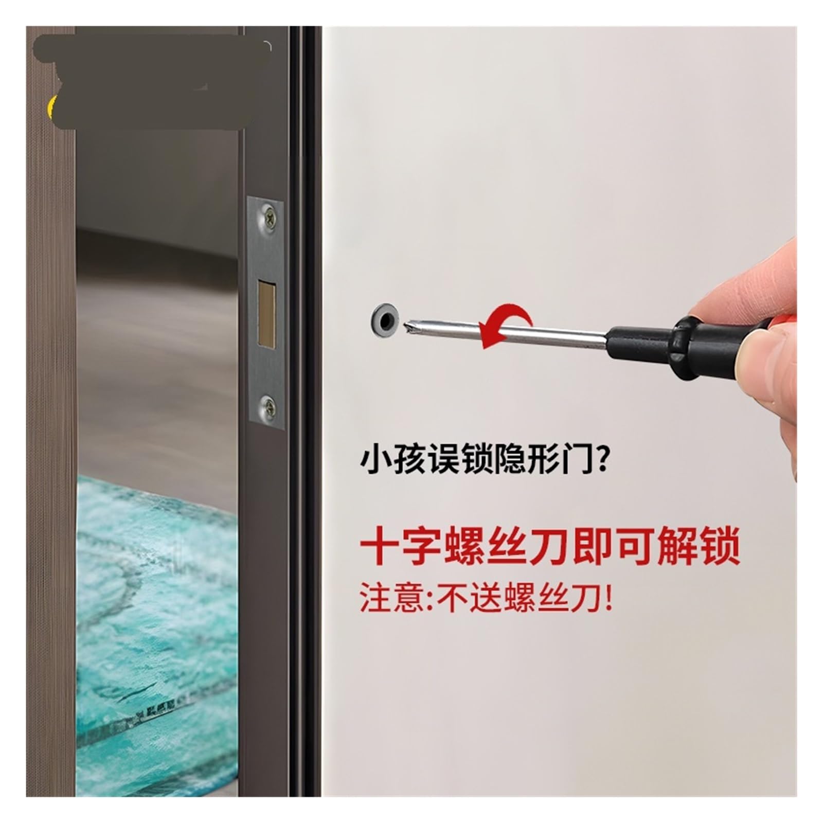 Elegant Black Single-Sided Mechanical Lock, for Interior Doors(Brushed copper square invisible)